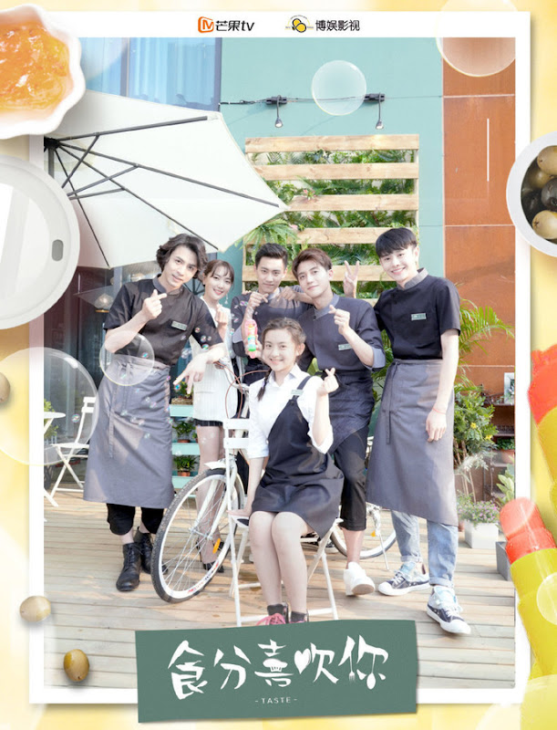 Meet in Gourmet Food / Taste China Web Drama